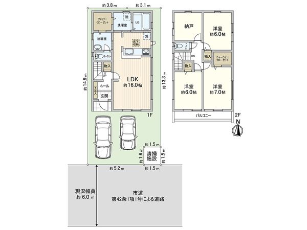 川口市南鳩ヶ谷7丁目 2号棟 間取図(平面図) 川口市南鳩ヶ谷7丁目 2号棟 間取図(平面図)
