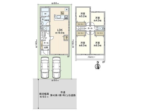 川口市南鳩ヶ谷7丁目 4号棟 間取図(平面図) 川口市南鳩ヶ谷7丁目 4号棟 間取図(平面図)