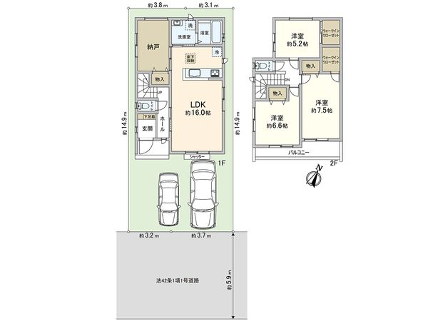 川口市戸塚東2丁目 C号棟 間取図(平面図) 間取図(平面図)