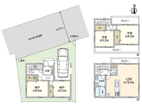 川口市大字里 A号棟 間取図(平面図) 間取図(平面図)