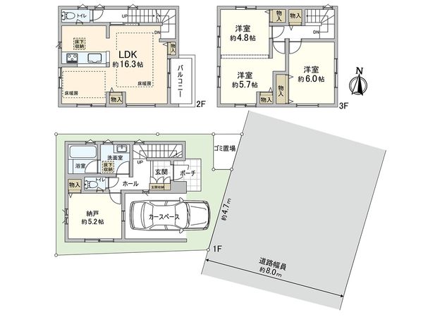 川口市西青木2丁目 5号棟 間取図(平面図) 川口市西青木2丁目 5号棟 間取図(平面図)