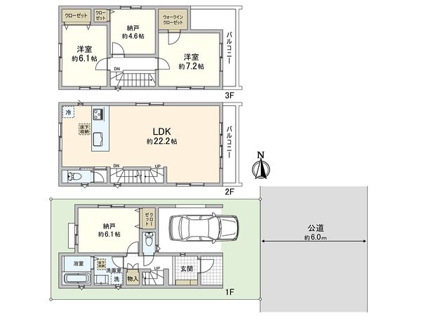 川口市並木4丁目 2号棟 間取図(平面図) 川口市並木4丁目 2号棟 間取図(平面図)