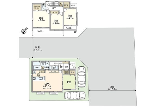 川口市大字安行領家 1号棟 間取図(平面図) 川口市大字安行領家 1号棟 間取図(平面図)