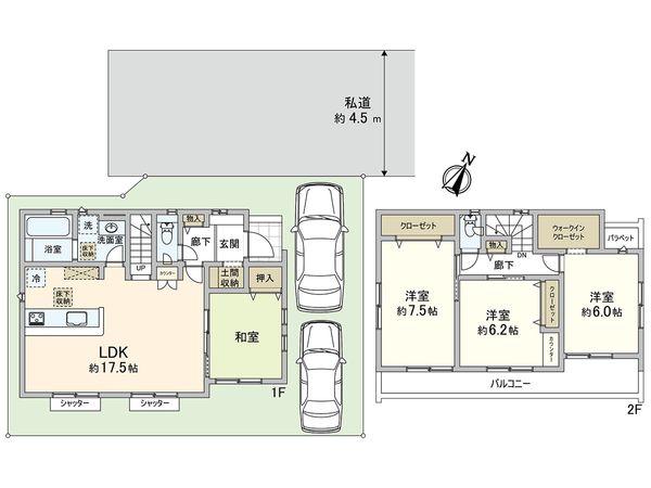 川口市大字安行領家 2号棟 間取図(平面図) 川口市大字安行領家 2号棟 間取図(平面図)