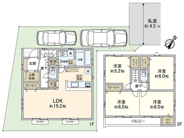 川口市大字安行領家 3号棟 間取図(平面図) 川口市大字安行領家 3号棟 間取図(平面図)