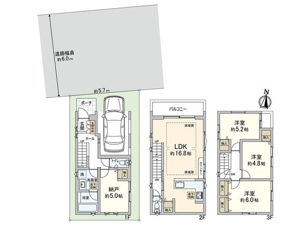 川口市西青木2丁目 1号棟 間取図(平面図) 川口市西青木2丁目 1号棟 間取図(平面図)