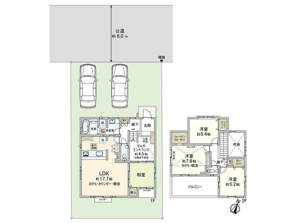 川口市戸塚境町 1号棟 間取図(平面図) 間取図(平面図)