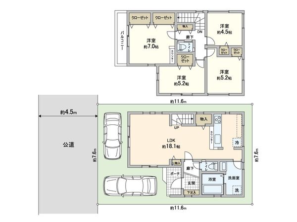 川口市北原台2丁目 4号棟 間取図(平面図)