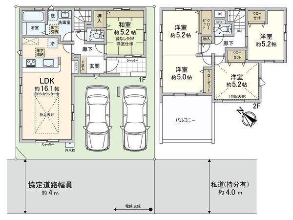 川口市弥平3丁目 間取図(平面図) 川口市弥平3丁目 間取図(平面図)