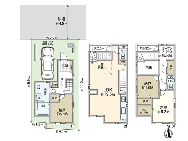 川口市飯塚1丁目 間取図(平面図) 川口市飯塚1丁目 間取図(平面図)