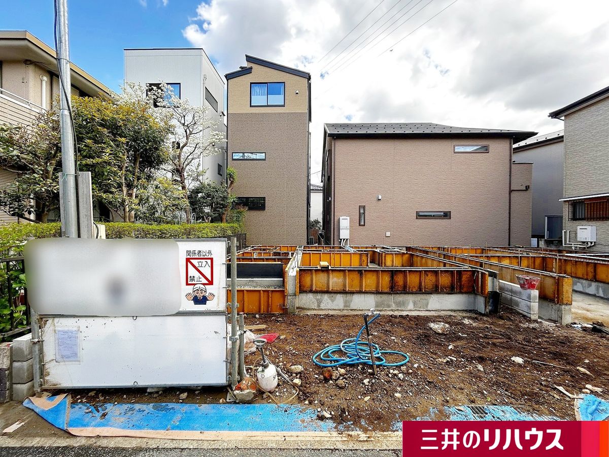 その他現地