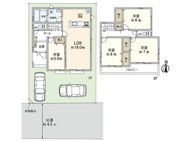 川口市鳩ヶ谷本町2丁目 2号棟 間取図(平面図) 川口市鳩ヶ谷本町2丁目 2号棟 間取図(平面図)