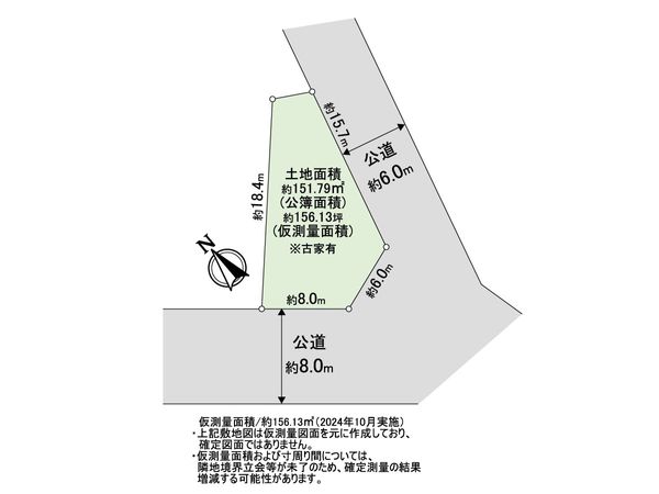 川口市並木2丁目 賃貸併用住宅 区画図 川口市並木2丁目 賃貸併用住宅 区画図