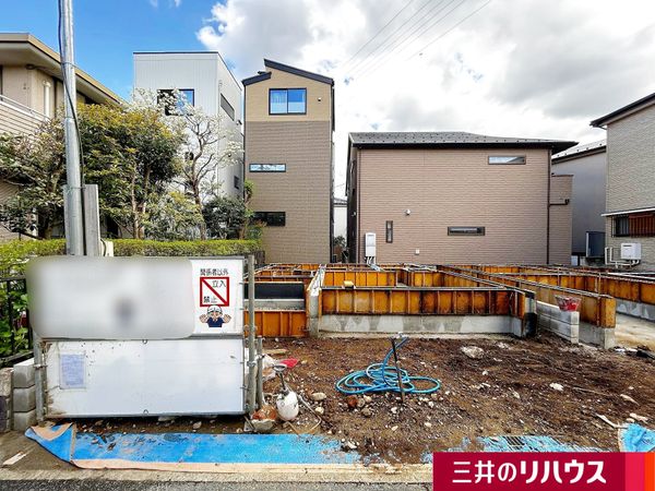 川口市戸塚東1丁目 その他現地 川口市戸塚東1丁目 その他現地