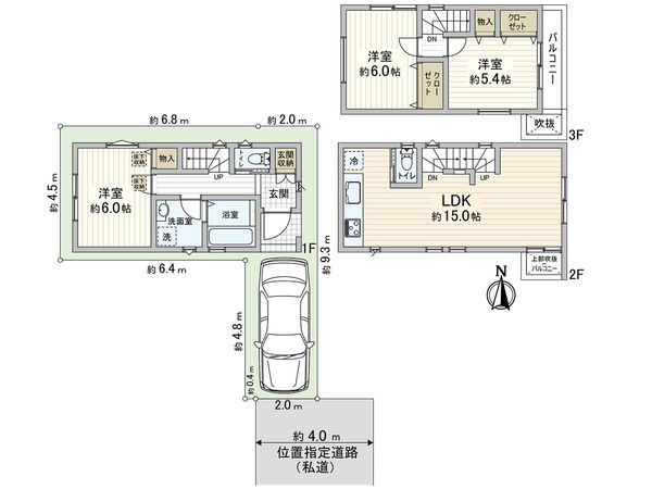間取図(平面図)
