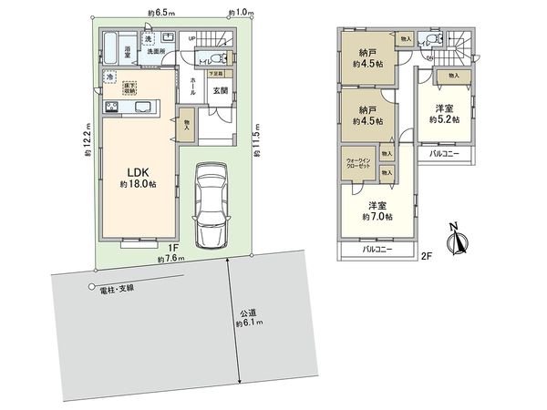 川口市鳩ヶ谷緑町2丁目 D号棟 間取図(平面図) 川口市鳩ヶ谷緑町2丁目 D号棟 間取図(平面図)