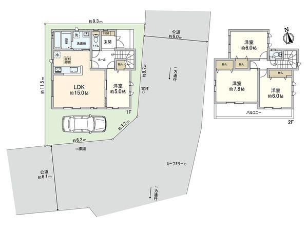 川口市鳩ヶ谷緑町2丁目 E号棟 間取図(平面図) 川口市鳩ヶ谷緑町2丁目 E号棟 間取図(平面図)