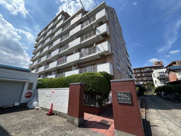 西川口第二ローヤルコーポ 外観