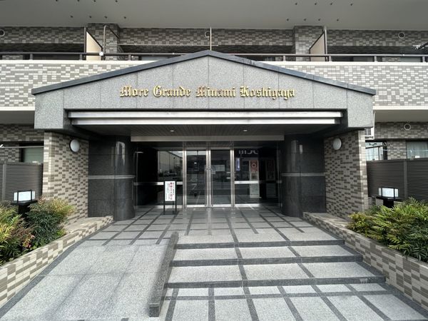 モアグランデ南越谷 エントランス