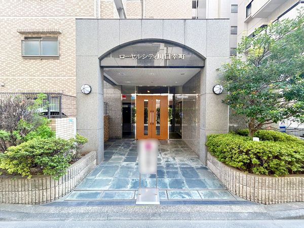 ローヤルシティ川口幸町 エントランス ローヤルシティ川口幸町 エントランス