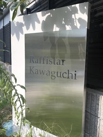 銘板