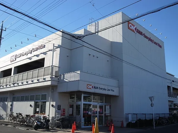 オーケーストア川口末広店　距離310m