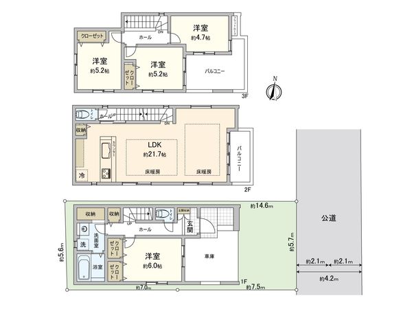 さいたま市南区四谷2丁目 間取図(平面図) さいたま市南区四谷2丁目 間取図(平面図)