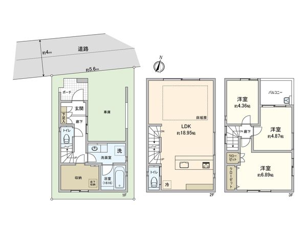 さいたま市浦和区本太5丁目 間取図(平面図) さいたま市浦和区本太5丁目 間取図(平面図)