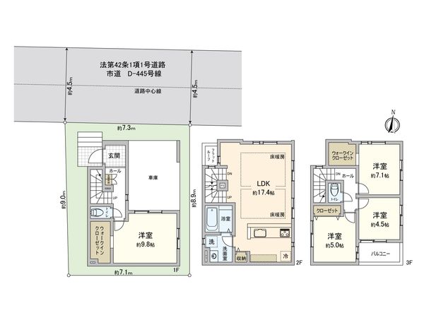 さいたま市南区四谷2丁目 間取図(平面図) さいたま市南区四谷2丁目 間取図(平面図)