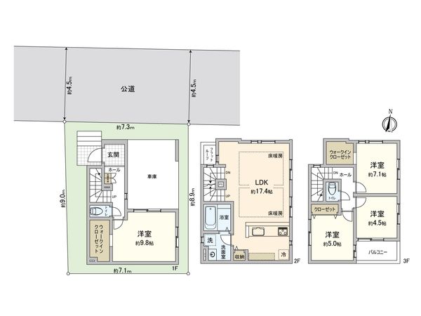 さいたま市南区四谷2丁目 間取図(平面図) さいたま市南区四谷2丁目 間取図(平面図)