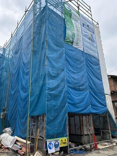 さいたま市桜区西堀7丁目 外観