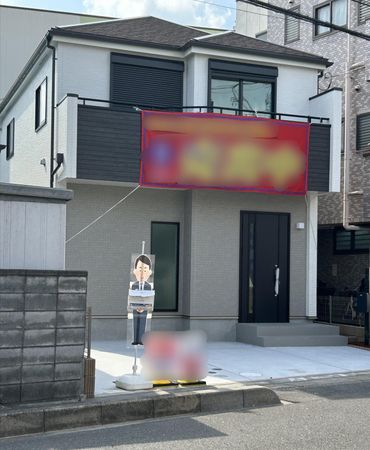 戸田市美女木2丁目 外観 戸田市美女木2丁目 外観