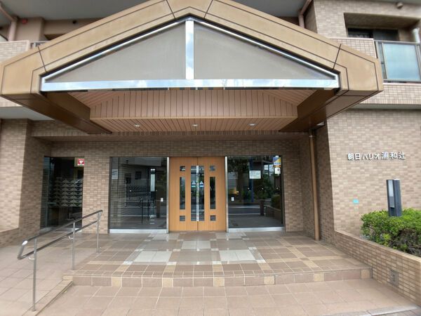 朝日パリオ浦和辻 エントランス エントランス