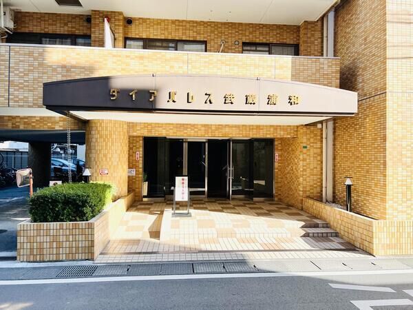 ダイアパレス武蔵浦和 エントランス ダイアパレス武蔵浦和 エントランス