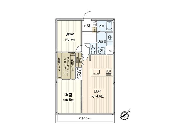 根岸ハイツ 間取図(平面図) 根岸ハイツ 間取図(平面図)