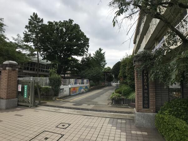 田島小学校（約430ｍ）