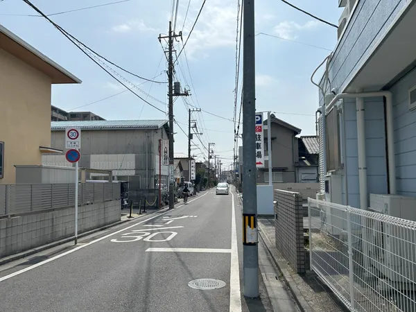 前面道路