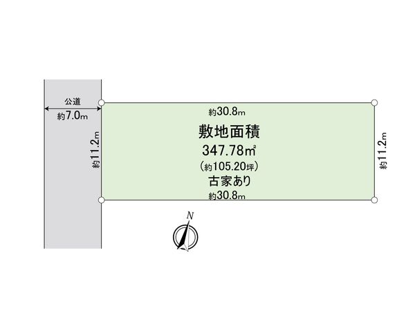 川口市青木4丁目 その他 川口市青木4丁目 その他