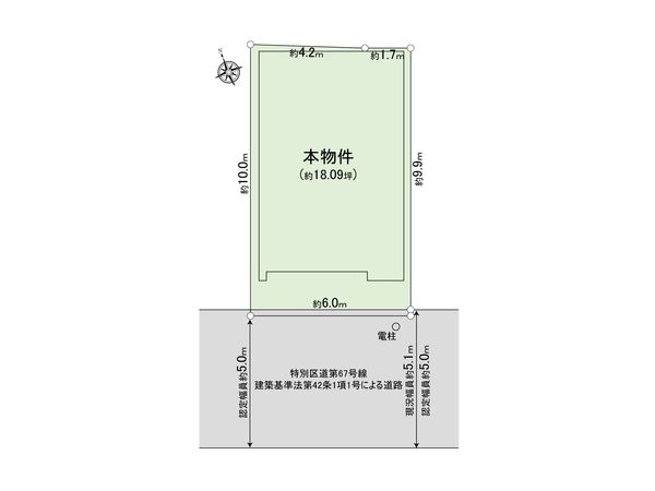 区画図