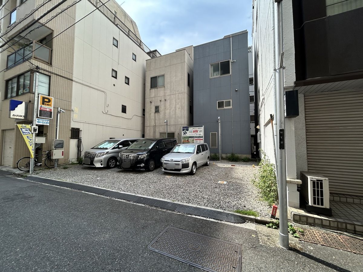 土地写真