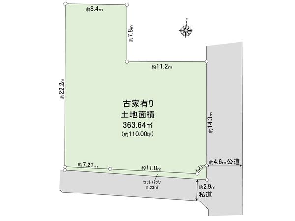 港区西麻布4丁目借地権付き 戸建 間取図(平面図)