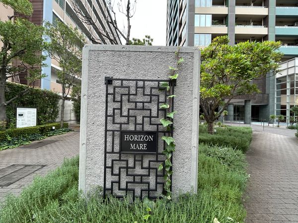 オリゾンマーレ 外観 外観