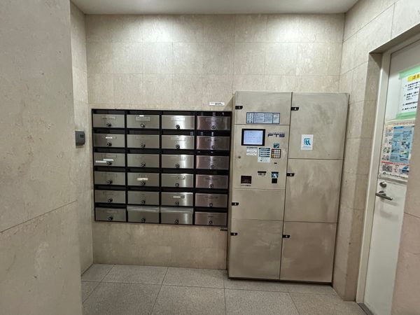 虎ノ門法曹ビル 共有部分 虎ノ門法曹ビル 共有部分