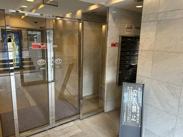 エントランス