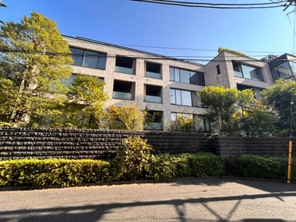 グランドメゾン白金台 外観 グランドメゾン白金台 外観