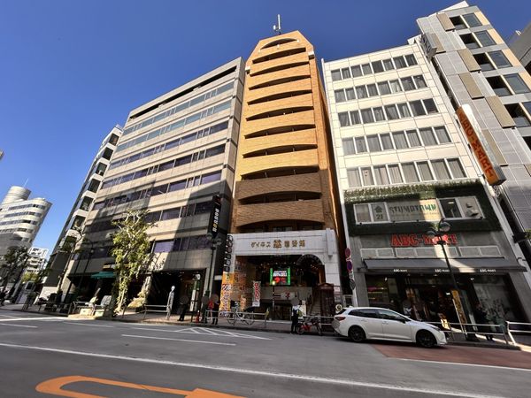 ダイネス壱番館渋谷 外観