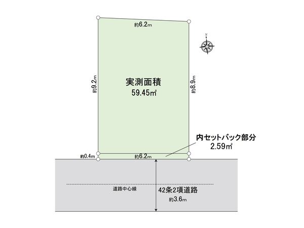 新宿区四谷本塩町 土地 区画図 新宿区四谷本塩町 土地 区画図