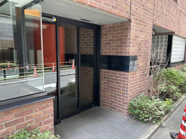 パークリュクス銀座8丁目mono エントランス パークリュクス銀座8丁目mono エントランス