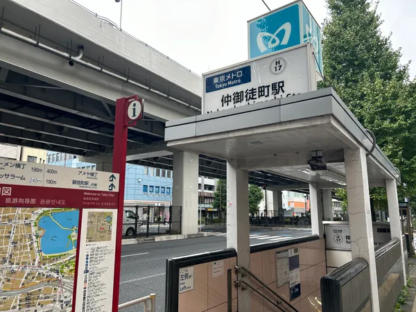 最寄り駅