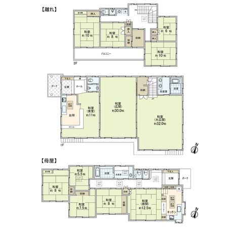伊勢原市大山土地建物 間取図(平面図)